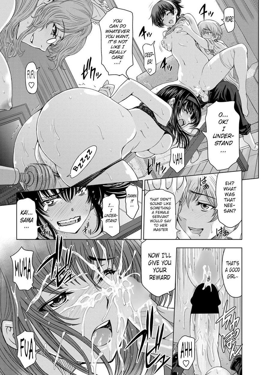 Ane Wa Shota Wo Sukininaru Chapter 1000 Page 145